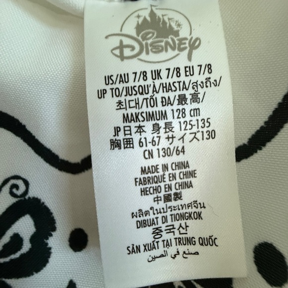 Disney Encanto Mirabel Dress & Glasses Bibbidi Bobbidi Boutique 7/8 Exclusive - Picture 6 of 15